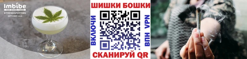 Cannafood марихуана  Хабаровск 