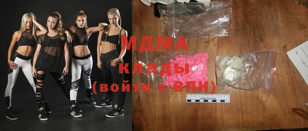 прущая мука Кулебаки