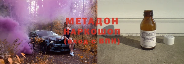 гашик Абдулино