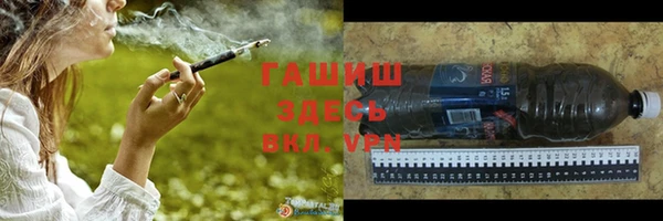 спиды Абинск