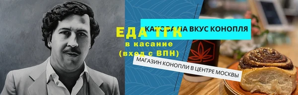 гашик Абдулино