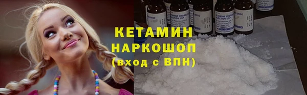 гашик Абдулино