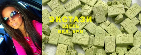 спиды Абинск