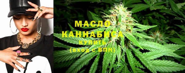спиды Абинск