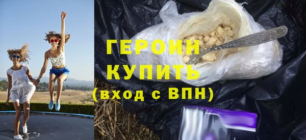 спиды Абинск