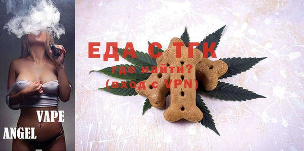 не бодяженный Лабытнанги