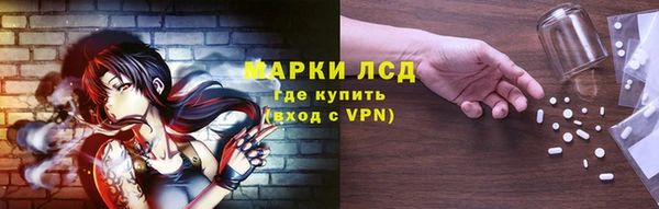 гашик Абдулино