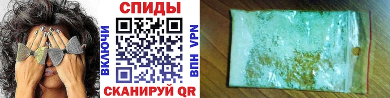 Первитин витя  где продают наркотики  Хабаровск 