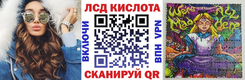 Марки N-bome 1500мкг  как найти закладки  Хабаровск 